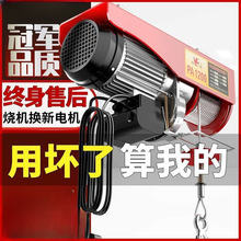 ���l΢��늄Ӻ��J220V����С���������C�����C1/0.5���g�P��P��