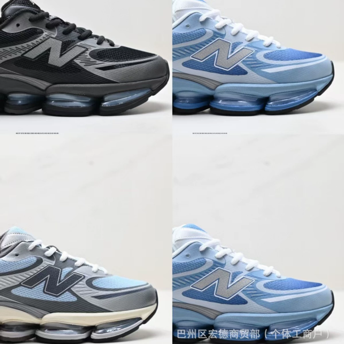 2025 Новые кроссовки New Balance NB2000 для мужчин и женщин, стиль для пар, ретро, толстая подошва, спортивные кроссовки для бега с эффектом увеличения роста