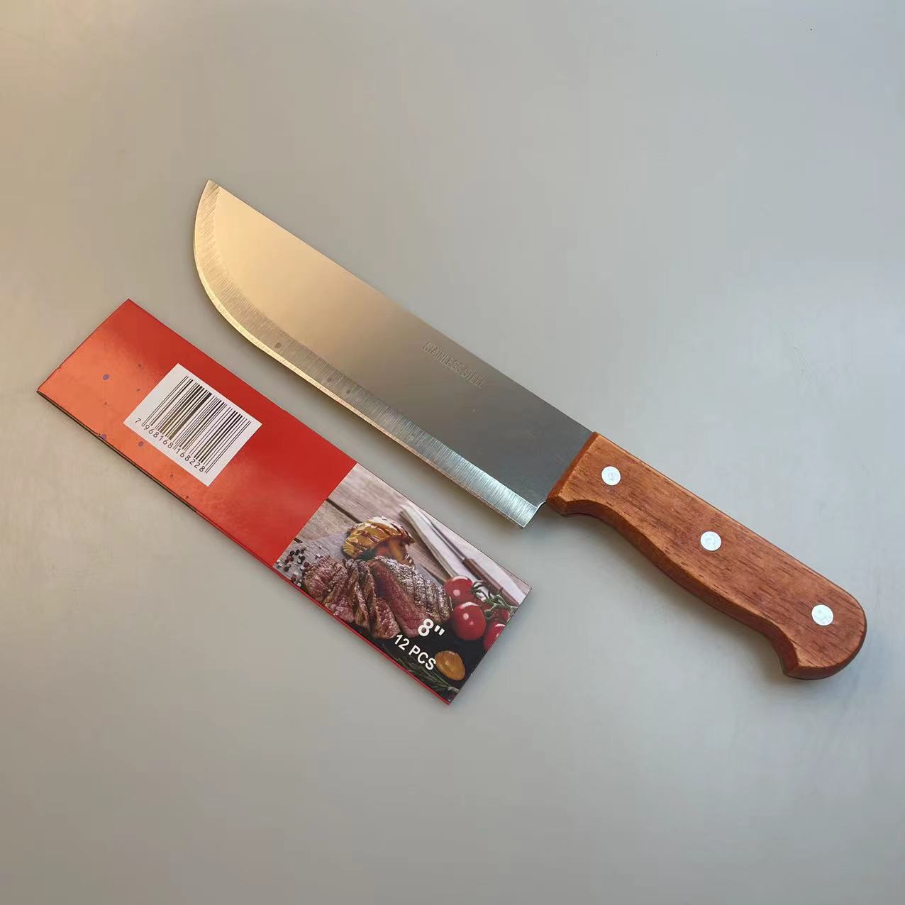 Factory Direct Sales Roumeiko Wooden Handle Chef Butcher Knife Export Knife Color Box Paper Cover Stainless Steel Kitchen Knife
