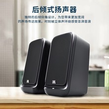 �m��ȫ��PS3500�Pӛ����X���΁ţ��������2.0����̨ʽ�{���Α�