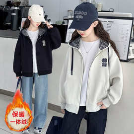 女童外套棒球服拼接连帽上衣中大童春秋新款宽松洋气长袖拉链开衫