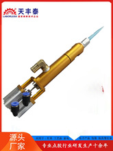 �c�z�y2600ml���z�c�z�C���������z�����S̩����ʽ25�c�z�������z