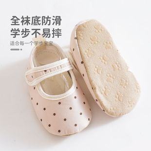 �냺��ǰЬ���ļ���������c������Ь�ӹ���ܛ�׷���Ůͯ�W��Ь