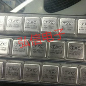 TXC-OB 正方形直插晶振49.152MHZ 49.152M 有源半尺寸钟振OSC