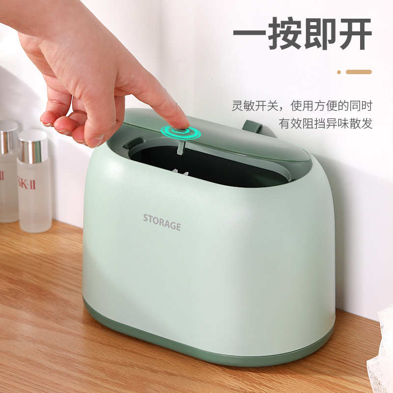 Desk dustbin light luxury wind table paper basket desk household office dustbin