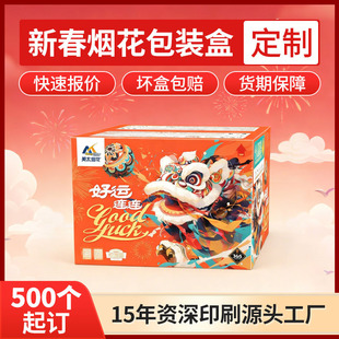 �����´��������b�д�����؛�خaˮ�����b����UVӡˢ����ʺжYƷ