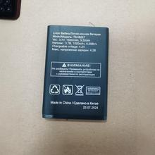 适用于TEXET TM-B227手机电池 TM-B227全新电池电板批发