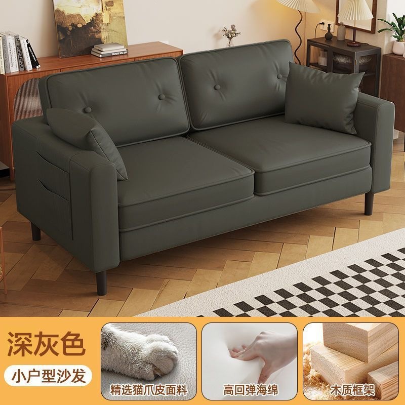 [Select high-quality wear-resistant cat scratch leather]-Dark Gray-High Elastic …