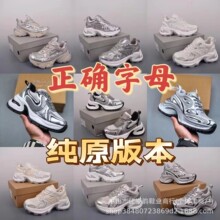 ＃ԭ߶˰¶ϵЬGGCCyɫ׃߾We\ӆЬЬ