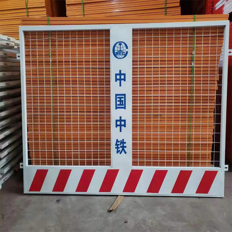 基坑临边护栏 施工作业维护网 电梯门防护网 施工围挡