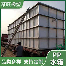 塑料水箱 PE 聚乙烯材质 储水设备 易清洗 表面光滑