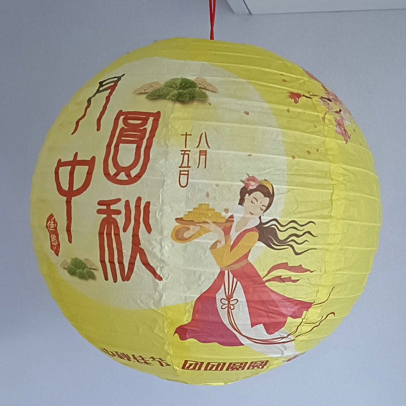 4df30c13-967d-4c3d-9b9c-6a1e42