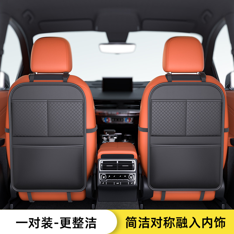 Car Seat Back Storage Bag, Multifunctional Storage, Car Seat Back Storage Hanging Bag, Seat Anti-Kick Storage Bag