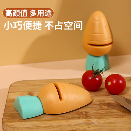Multi-style fast mini cute whetstone kitchen household sharpening vegetable knife sharpening fruit knife kitchen gadgets