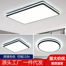 ���W����led��픟�A�άF�����s�Fˇ���g���ҟ���͏d�������l