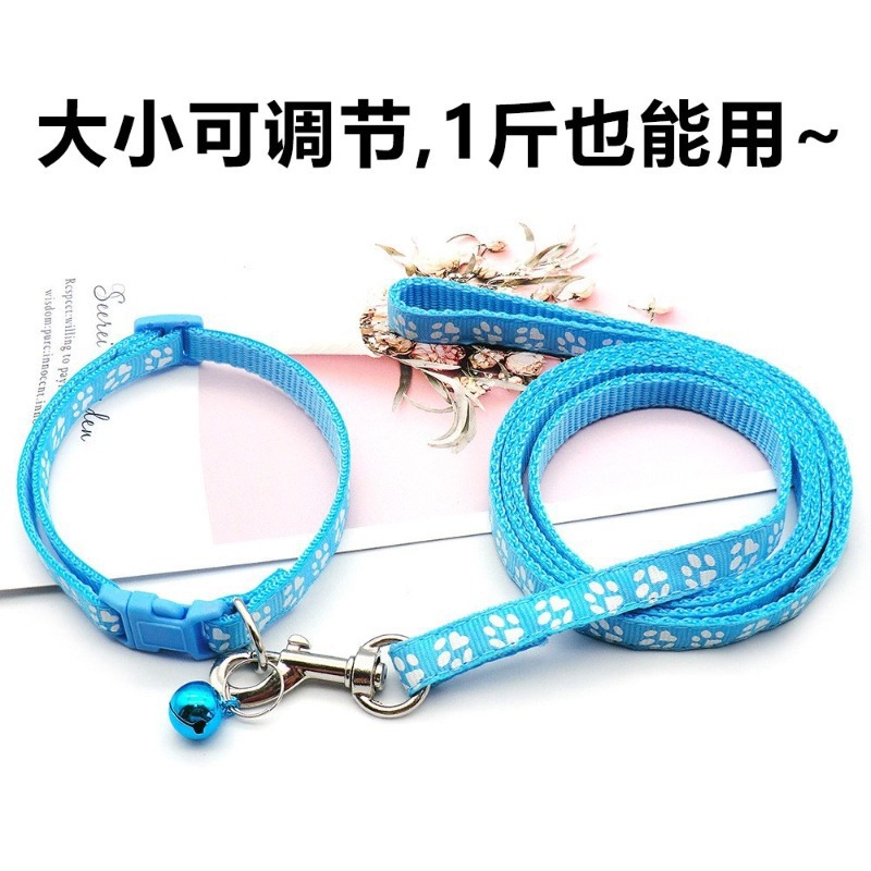 Cuerda de tracción para perros, juego de collar de tracción para mascotas, huellas de perros pequeños y medianos, correa de tracción para perros y gatos, cuerda