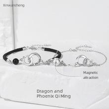 Klassischer Sterlingsilber Moissanit Diamant Partnerring Set_voghion.com