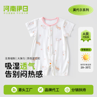 �냺�B�w���ļ������������������a�˯������Ī���������·�