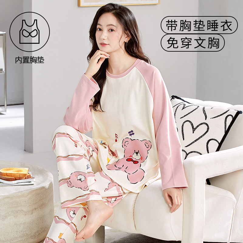 3058【가슴 패드 포함】속옷 착용 필요 없음