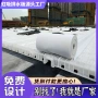 高分子防护排水塑料排水板