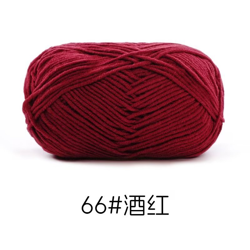 4-strand peinado hilo de algodón su hemeng pequeño 40g tejido a mano muñeca hilo diy muñeca material paquete leche algodón