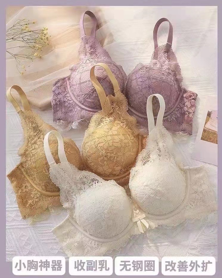 연한 노란색(브라)