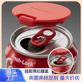 冰格;日用橡胶;地垫