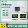 压力数显气动系列开关