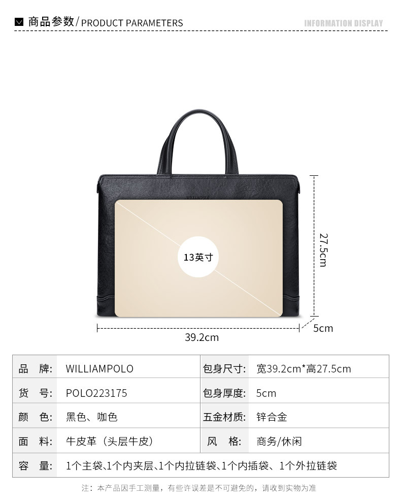 精品-描述_07.jpg