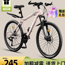 ɽ������܇����Ů��׃�������깫·У�@�p����܇24���п���ЌW��