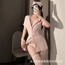 ȤƷoʿCOSýɫݼҾӷbñӿɐۼ