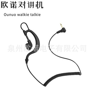 �m��3.5MM���C���v�C������Ӿ��������� ����ʽ���C