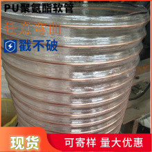 Ӧ pu˿ǿ ˿ ں0.4-2mm