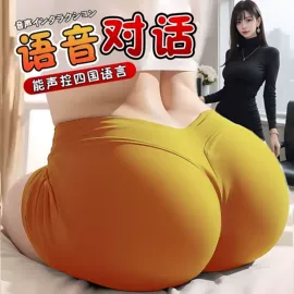 实体娃娃;名器倒模;其他情趣用品