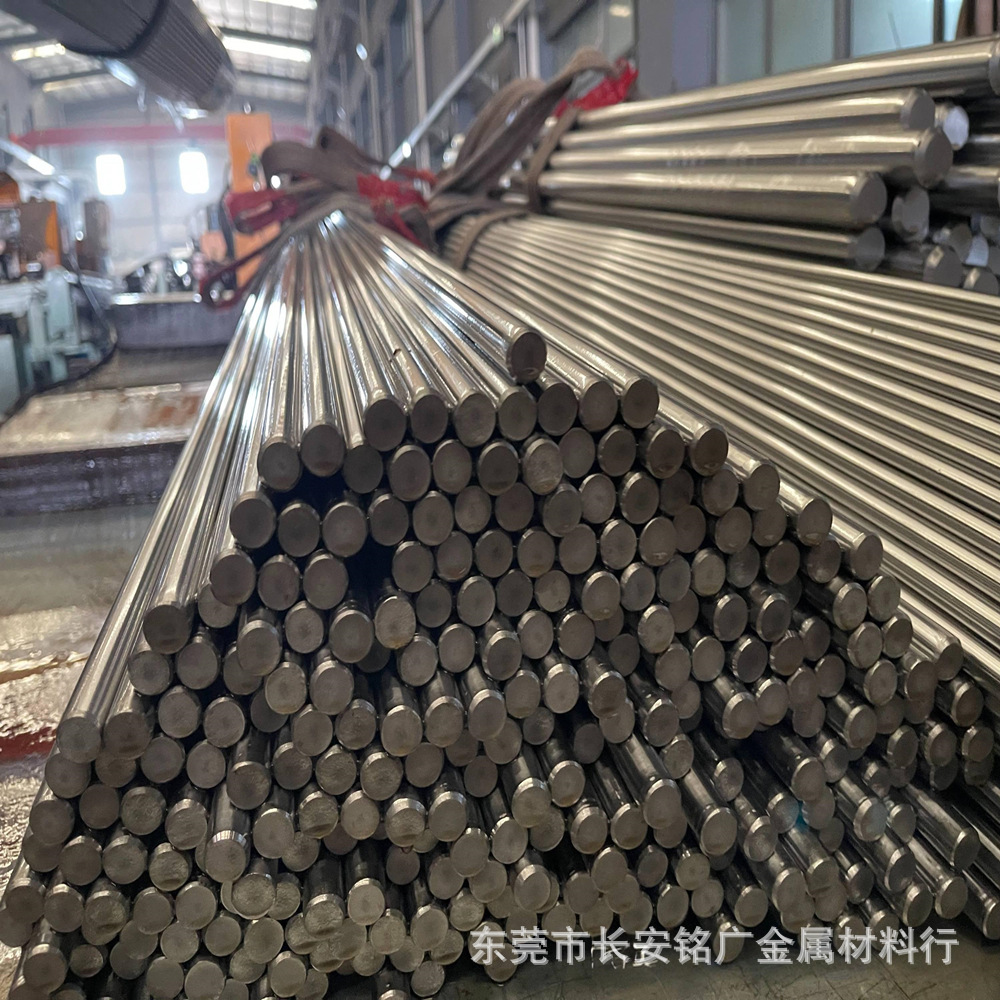 SUM22L圆棒9.5mm 7.5mm冷拉S250PB钢棒 10.5mm圆钢9SMN28棒材S250