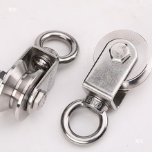 ��݆ 304���P䓶���݆���S��U��V�ͷ���܉��݆ƽ���T������݆���