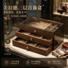 清洁球/刷;收纳袋收纳包;厨房小工具