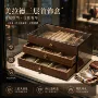 三层木纹防尘手串收纳盒