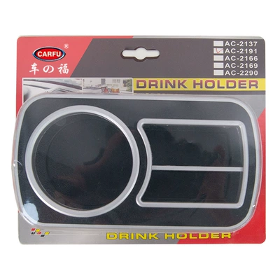 Storage Rack Wholesale, Car cup holder/beverage holder