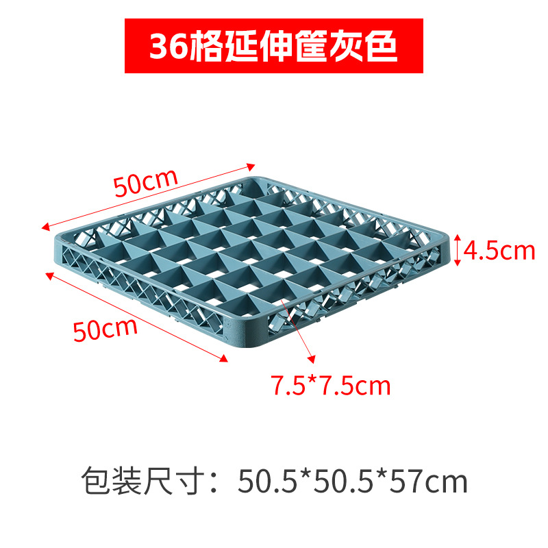 Porta copas plástico de 25 compartimentos, secado y almacenamiento