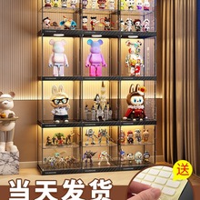 手办展示柜适用乐高积木全透明盲盒收纳盒子摆件高达车模型陈列架