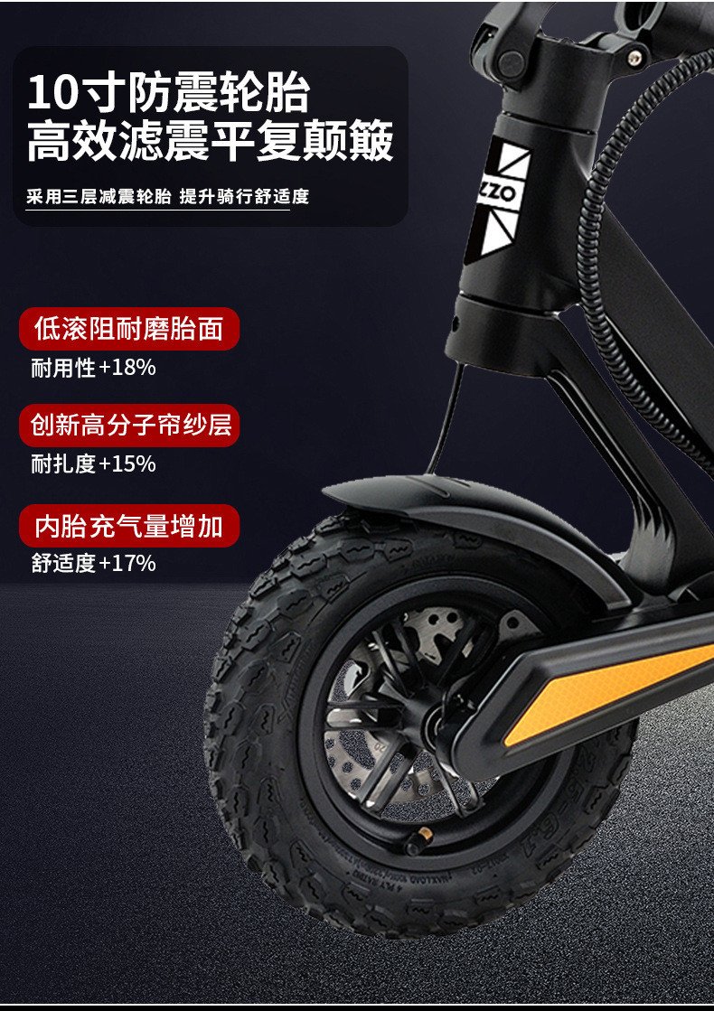 Electric Scooter, Foldable Electric Bike, Adult Scooter for Commuting to Work, Lithium Battery, Lightweight Commuting Scooter, Lithium Battery