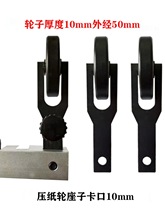 ӡˢCͼC݆^UVϹC߼݆z݆ѼC݆