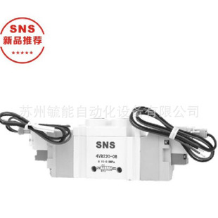 ȫ��2WGϵ���͸ߜؚ��늴��yֱ�NSNS���Y������2WB200-20�~ˮ�y