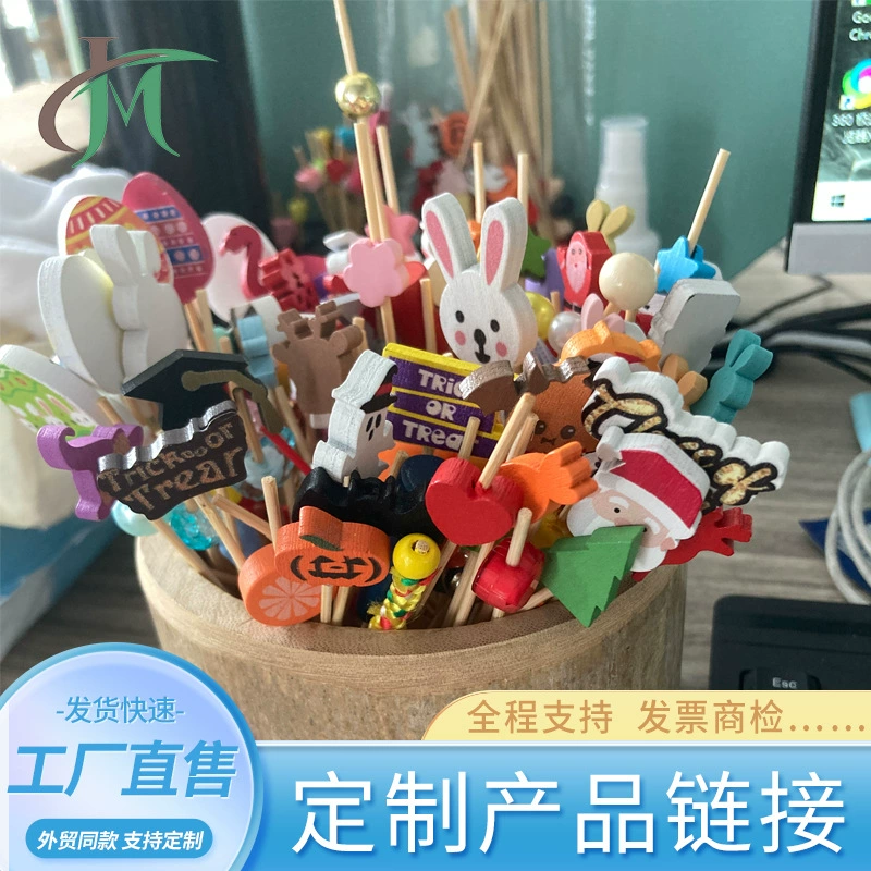 Одноразовые фруктовые палочки, дизайн, 100 шт./упак., бамбуковые зажимы, железные пушечные шампуры, коктейльные палочки, шампуры для барбекю, переупакованы, нет в наличии