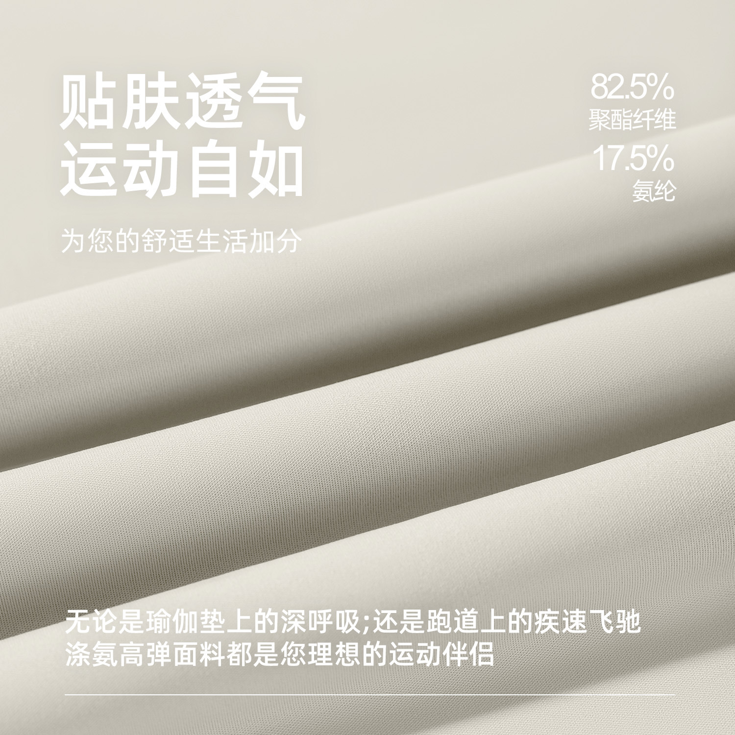 Juyi Tang desnudo alto color elástico a juego falso traje de Yoga de dos piezas de secado rápido transpirable deportes yoga fitness traje mujeres