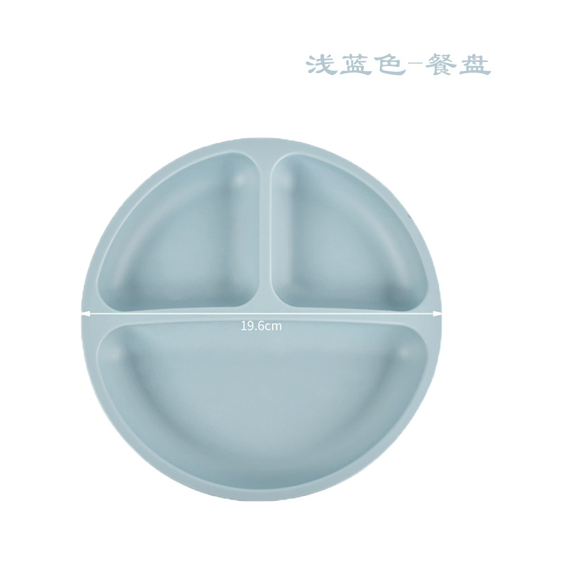 그레이 블루-디너 플레이트