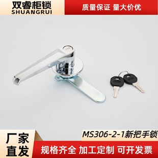 MS306-2-1�����i�����i늙����T�i�����C���T�i�_�P�䙙�i��