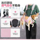2024 new pet four seasons out backpack portable kitten puppy shoulder breathable waist pet backpack
