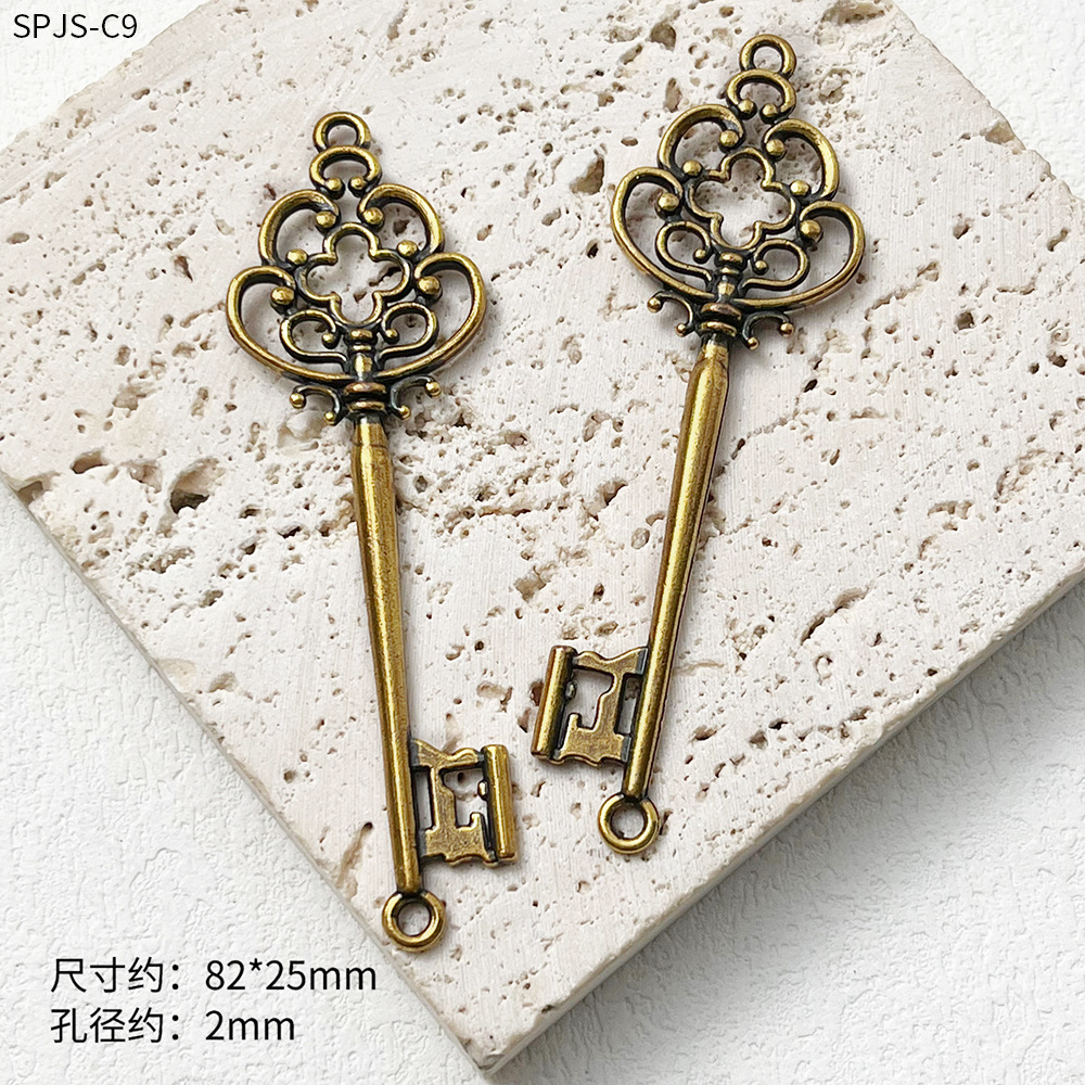[신구청*중공꽃열쇠펜던트] 1개 K-6193